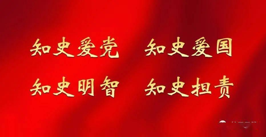 嘉日单词