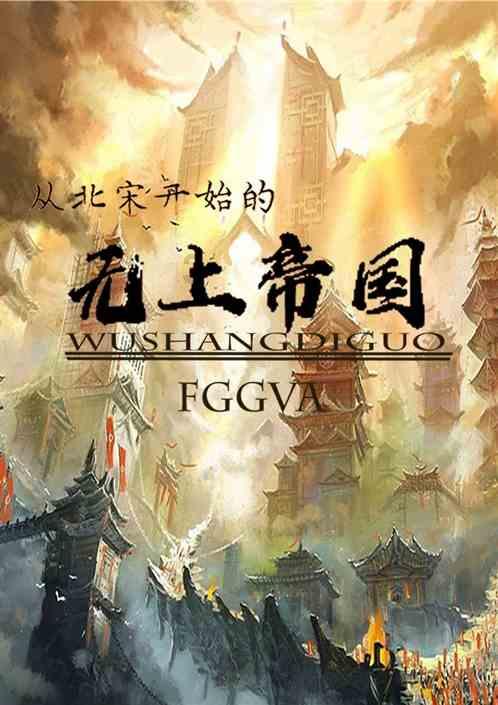 网络公司逃脱