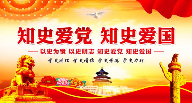 沪江开心词场