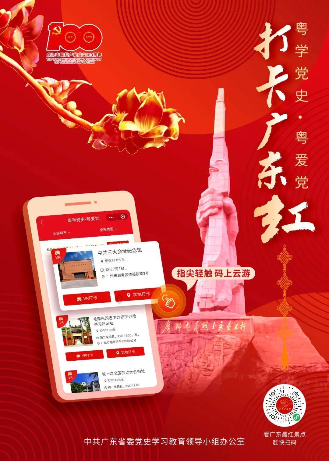 恒丰银行滨州分行热情服务践初心 情系客户勇担当