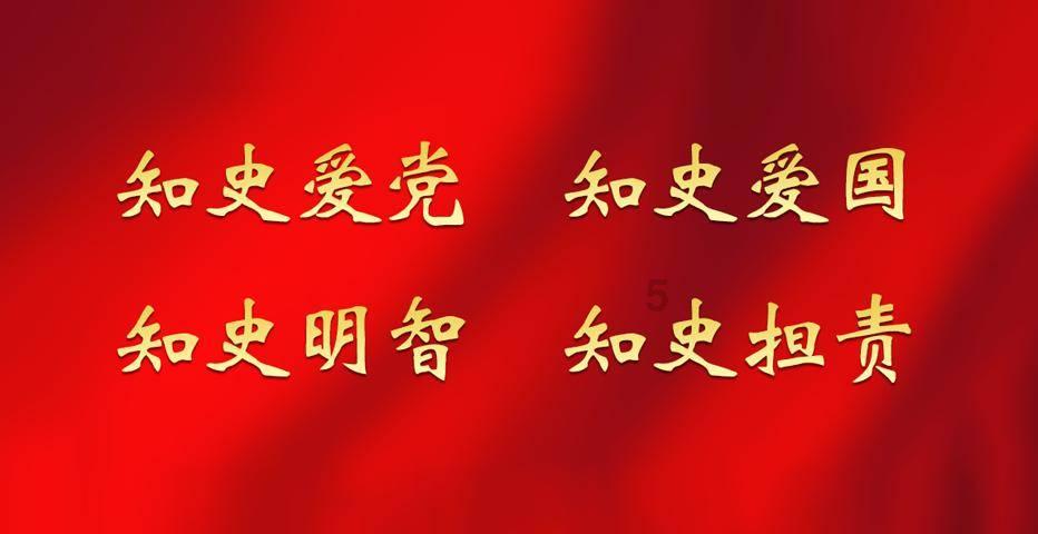 澳洲皮草