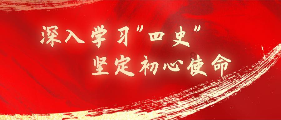 救援波塞冬
