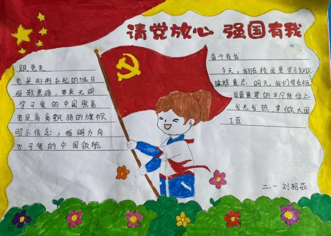 哥伦比亚发布国家灾害法令 应对气候变化和森林火灾