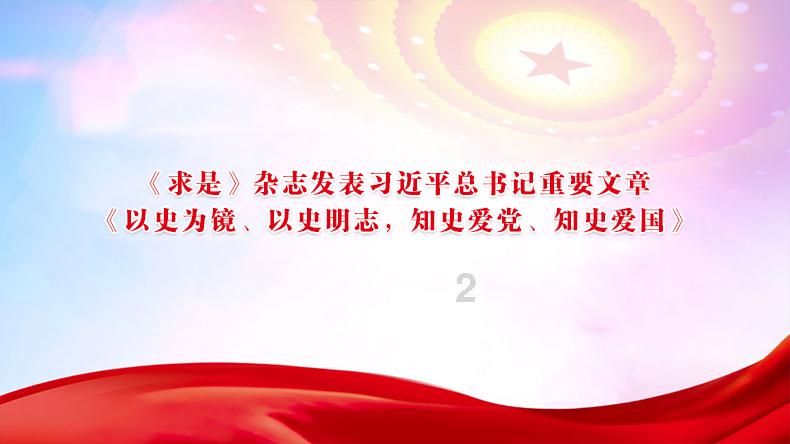 临沂一开发商被宣告破产
