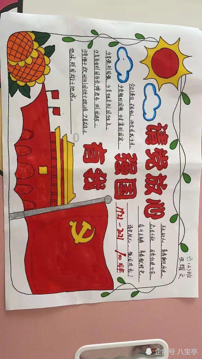 耳软骨隆鼻会被吸收吗