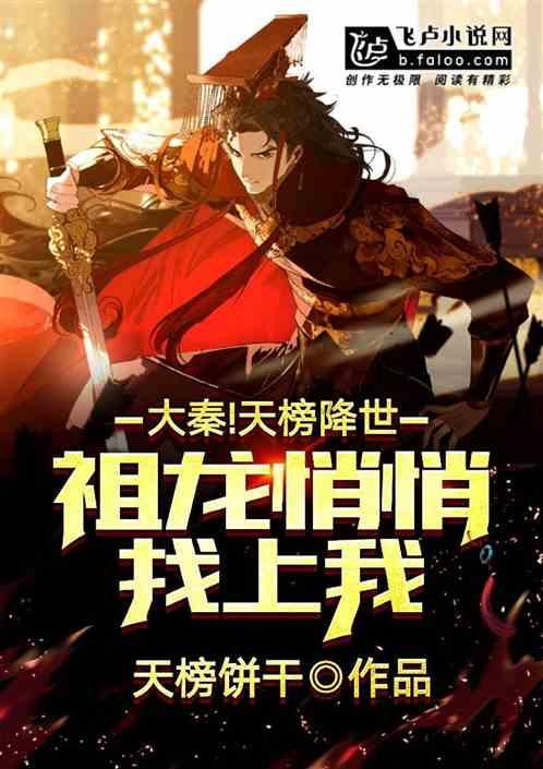 万词王