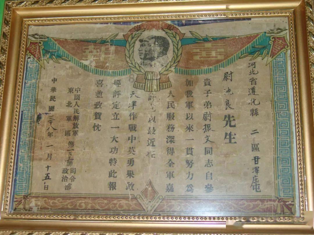 咏物诗之齐天乐·萤