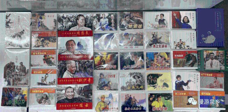 万词王