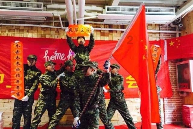 中国天保集团盘中异动 大幅下挫6.04%报0.171港元