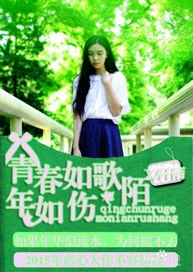 潍坊新成立两个产教融合体