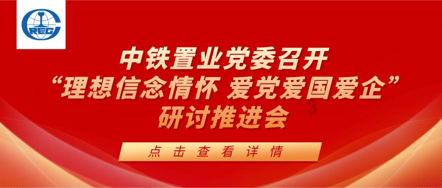 方舟生存进化