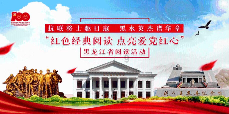 观山湖区观山街道关工委携手观山湖区第二十二幼儿园开展垃圾分类活动