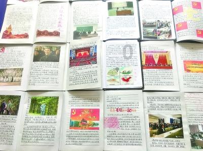 兽人必须死