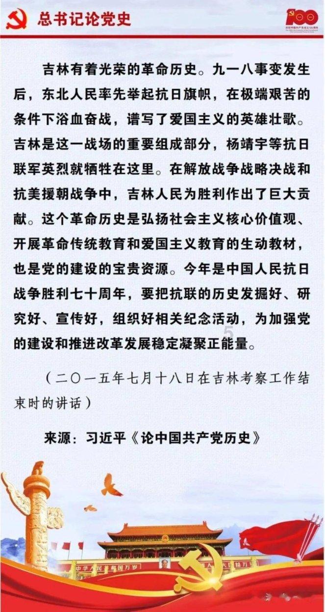 地动仪模型被赶出教科书,中科院院士表示:它还不如房梁下吊块肉