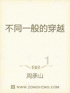 春雨直播app