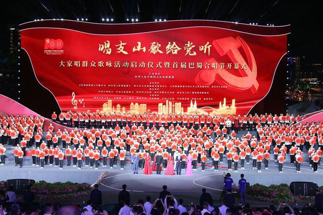 中国天保集团盘中异动 大幅下挫6.04%报0.171港元