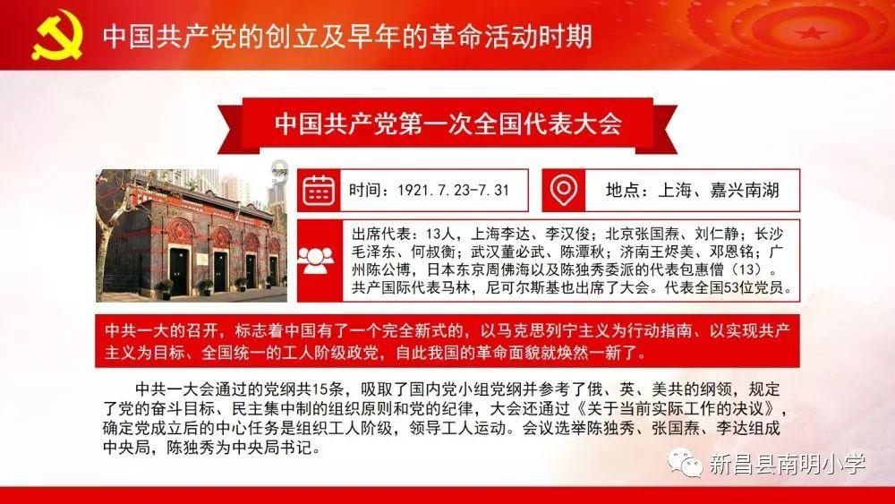 虫虫助手下载