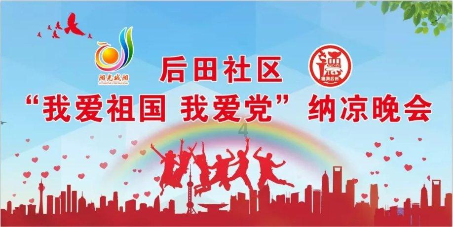 风语世界2：沉寂