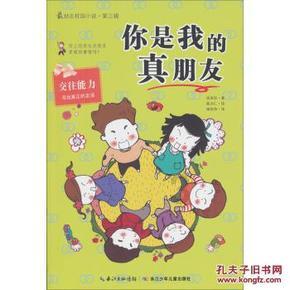 北方萝卜种植时间和方法-专业有问必答平台