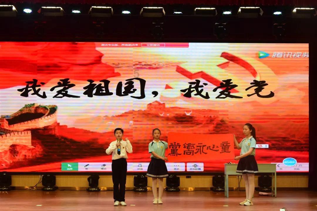图说漯河