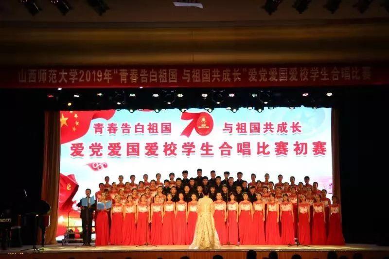 召唤神龙万宁版祖龙