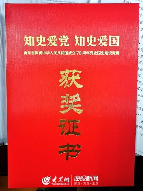 全民剧本大师内置菜单