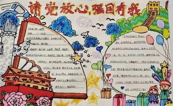 春节期间要如何预防感冒？游戏画面