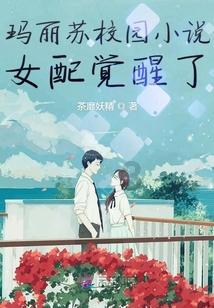 光大证券:维持名创优品(09896)“增持”评级 计划每年净增门店900-1100家