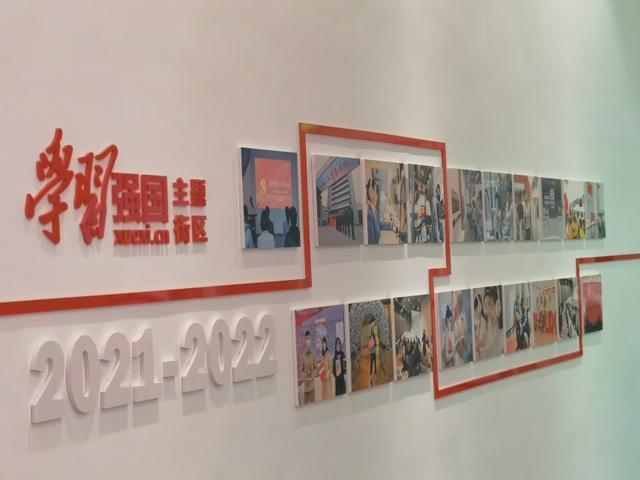 沪江开心词场