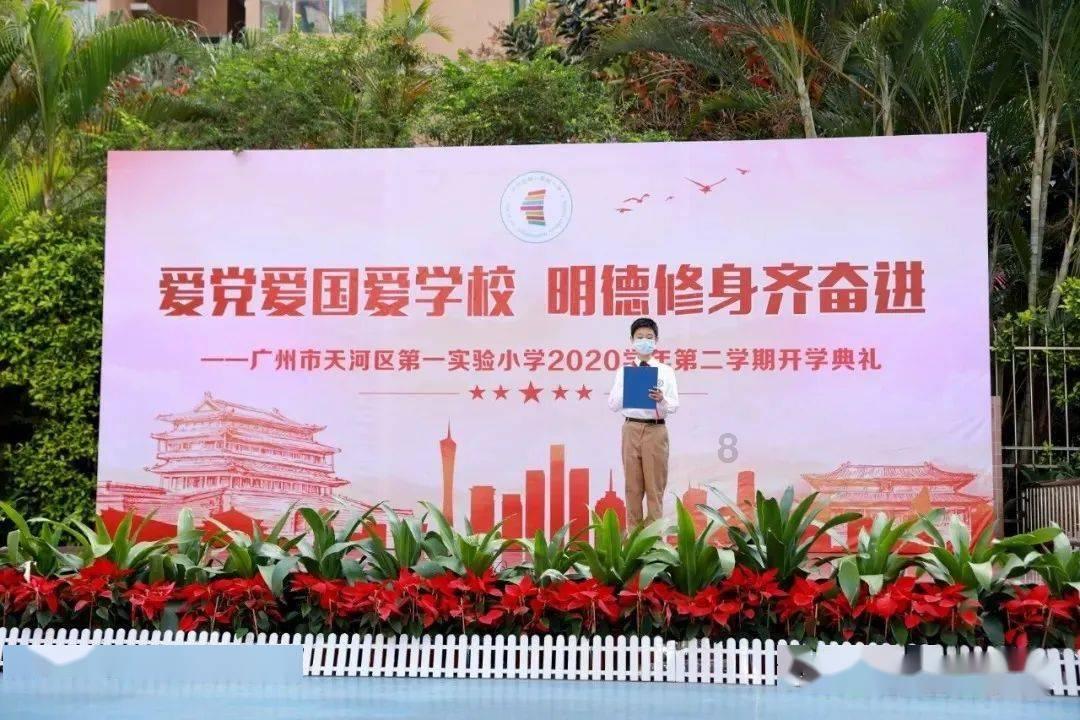 新黄金矿工