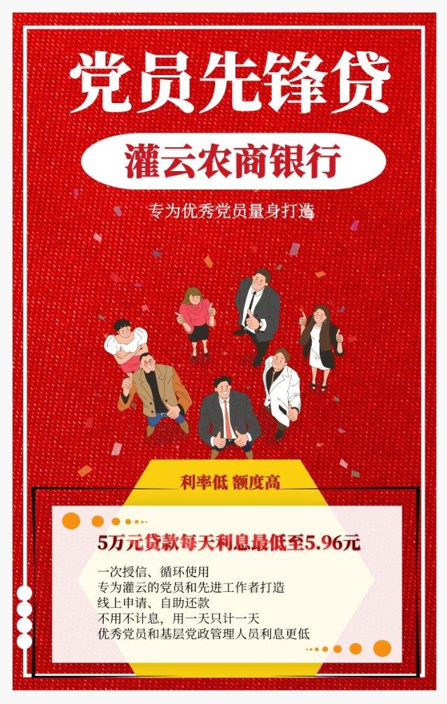 4399剑与魔法