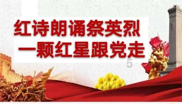 潍坊昌邑市柳疃镇多措助推老干部工作提质增效