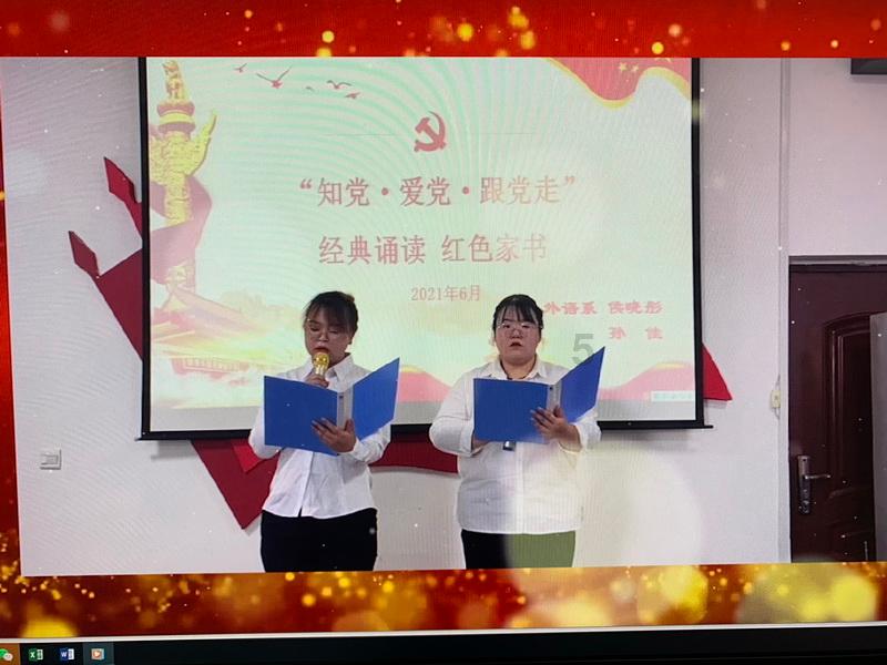 月子中心在鸡汤里加党参被罚3万元，这起到哪些警示作用？游戏画面