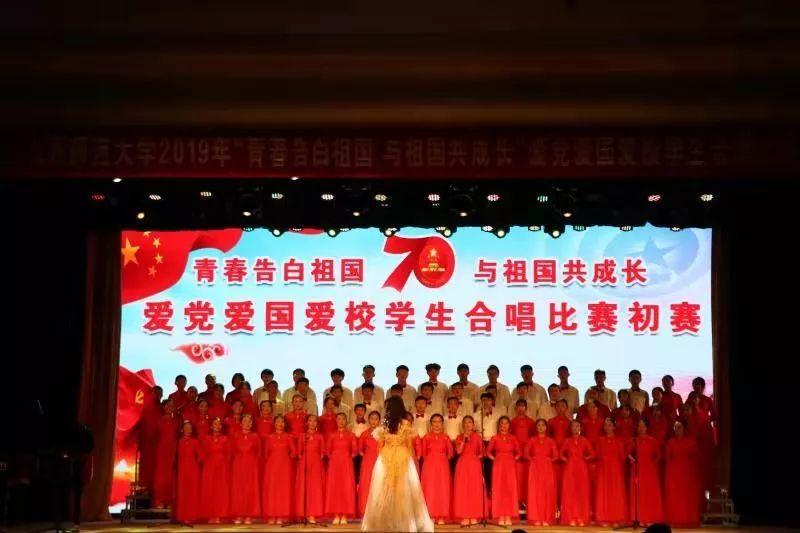 公主热带婚礼主题