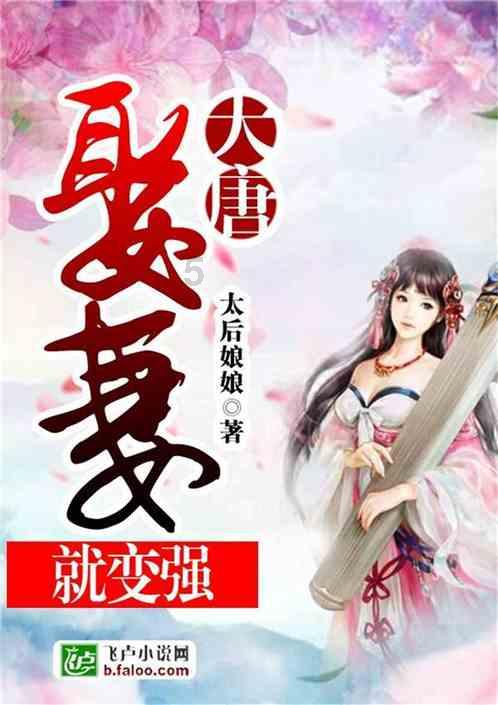 球球大作战下载最新版