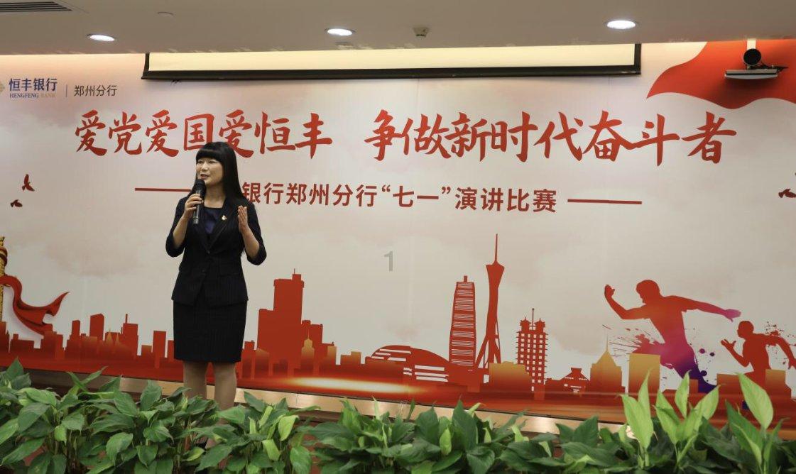 女管家逃脱记