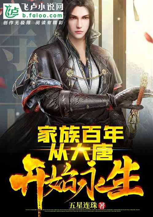 沪江开心词场