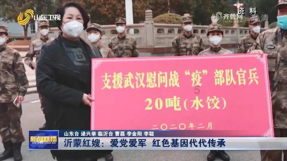 救援帅男孩