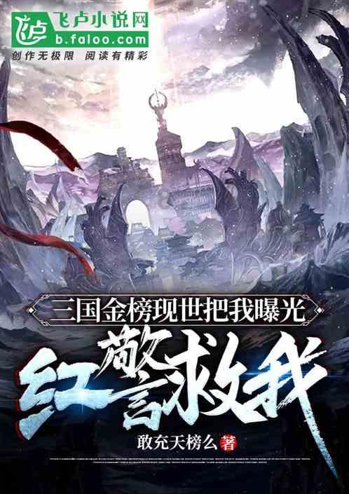 脑洞小老弟无实名认证