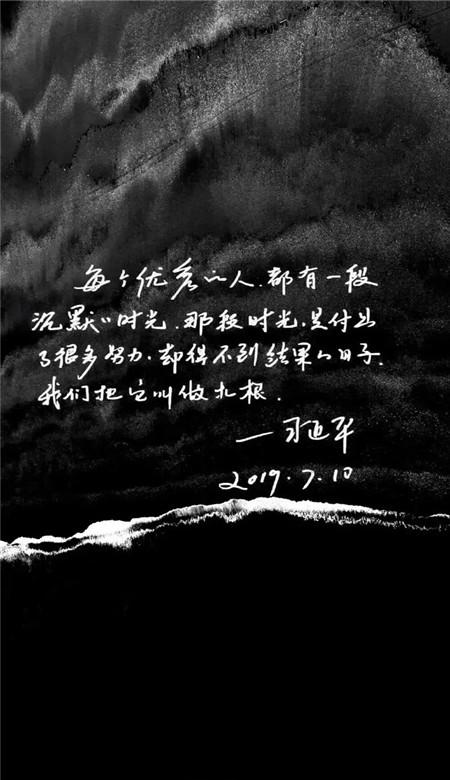 月光影视
