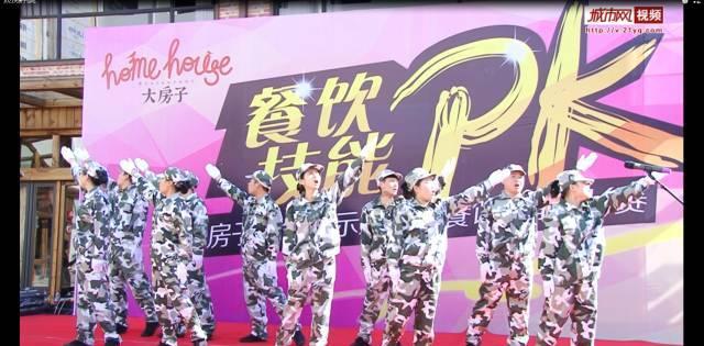 北京通州宋庄离马驹桥镇多远？