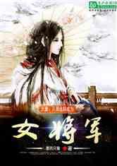燃烧吧大脑装瓶子游戏