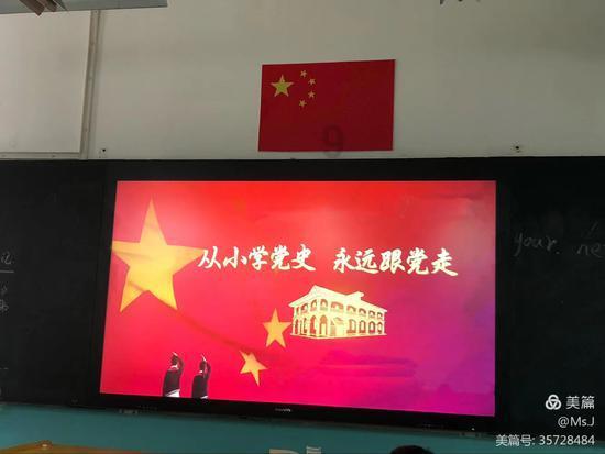 虫虫助手下载