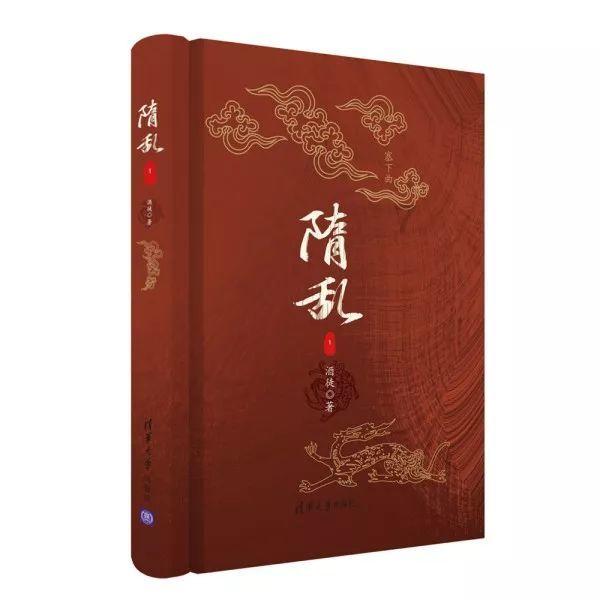 嘉日单词