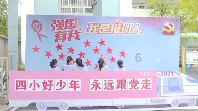 逃出蜜蜂岛