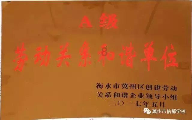 球球大作战下载最新版