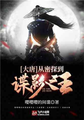 奥斯卡红毯秀