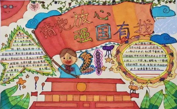逃离昏暗下的小村