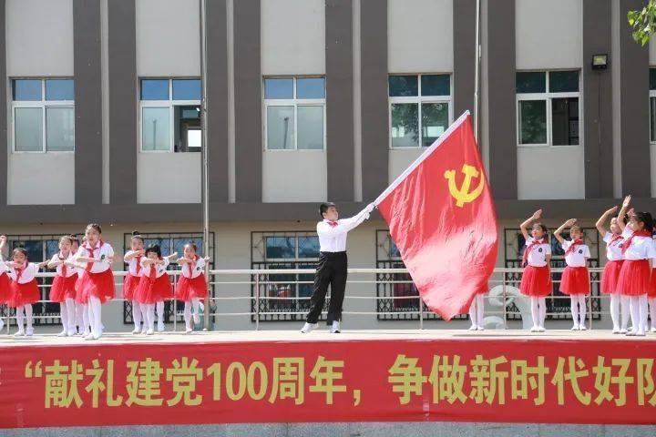 蓝狐视频