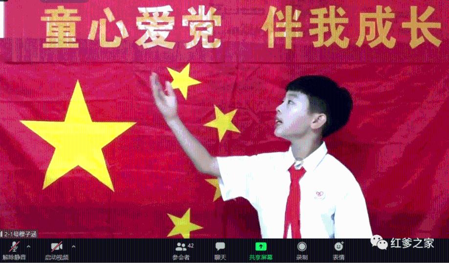 广州花都赤坭碳中和新乡村培训学院正式揭牌